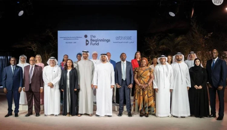 مبادرة إماراتية جديدة لتحسين صحة الأمهات والمواليد في إفريقيا بـ500 مليون دولار