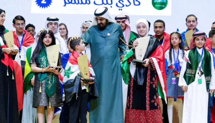 إختتام برنامج الدورة التاسعة من برنامج تحدي القراءة
