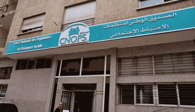 "كنوبس" يُسهل إجراءات الاستفادة من التأمين الصحي للموظفين العموميين