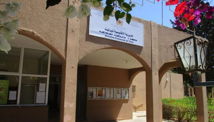 قضايا السكن الوظيفي واختلالات إدارة التعليم بإقليم تزنيت تثير الجدل