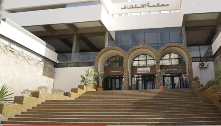 اختلالات بنسليمان تصل استئنافية الدار البيضاء