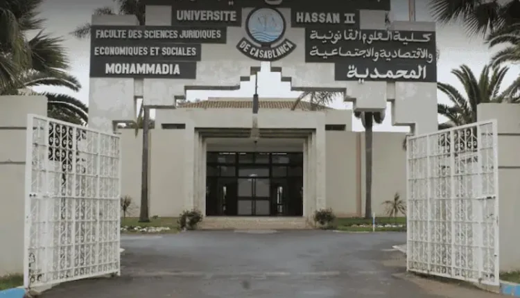 غليان في كلية المحمدية بسبب تأخر نتائج الامتحانات