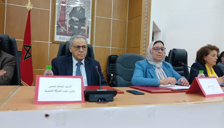 حزب الحركة الشعبية: الذكاء البشري والذكاء الاصطناعي: أي واقع إنساني