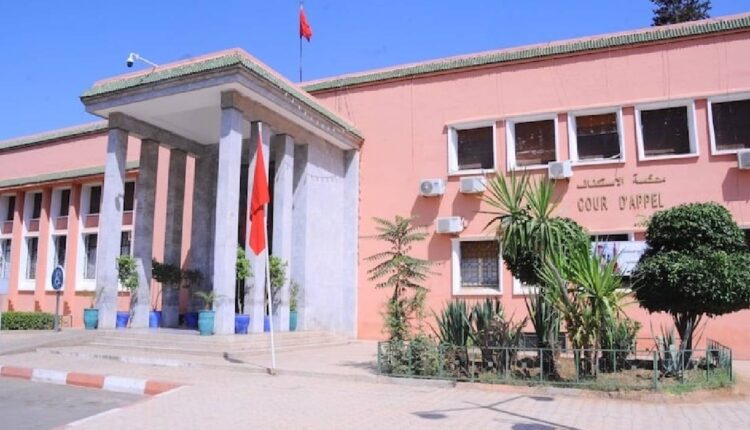 محكمة الاستئناف بمراكش