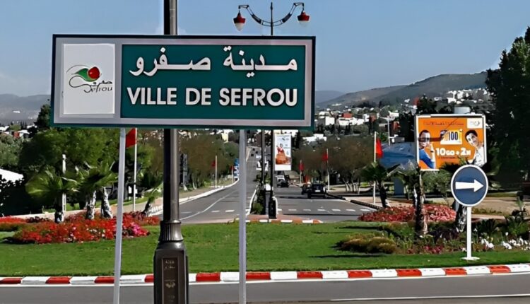 صفرو: جوهرة نائمة بحاجة إلى اليقظة – صوت التاريخ وجيل المستقبل