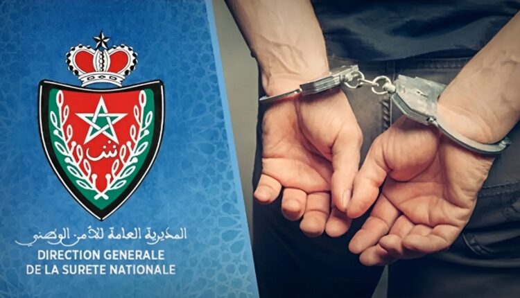 توقيف شاب بتهمة السرقة المقرونة بالعنف في الدار البيضاء