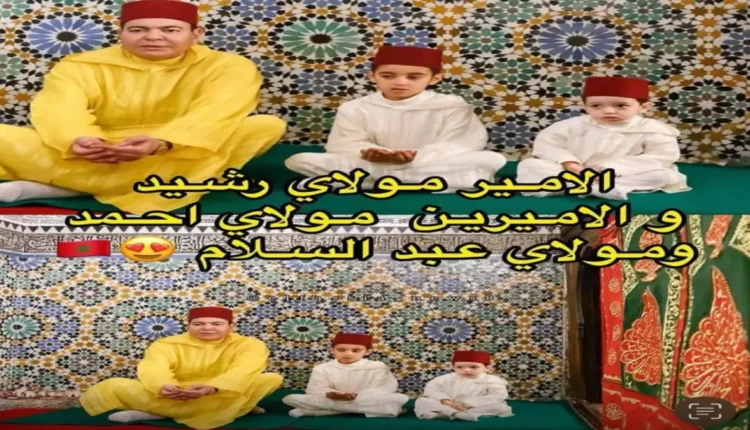 زيارة صاحب السمو الملكي الأمير مولاي رشيد برفقة أبنائه الأميرين مولاي أحمد ومولاي عبد السلام إلى ضريح المولى إدريس الأزهر.