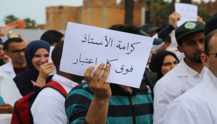 المرصد الوطني للتربية يُدين تصاعد عنف الأساتذة