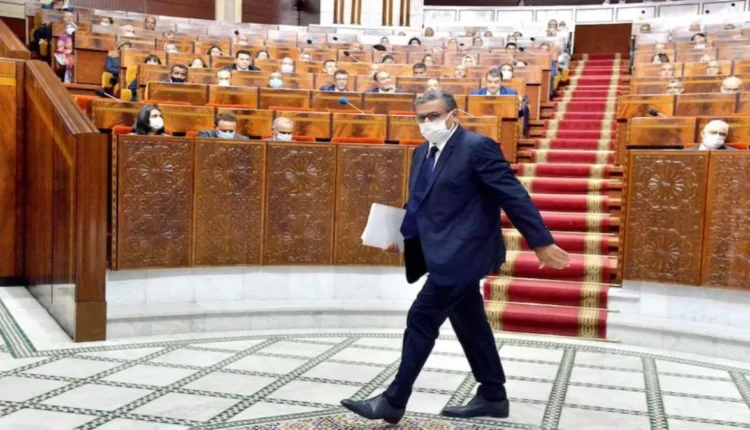 البرلمان المغربي: تحديات ملحة ومخاوف من غياب المساءلة