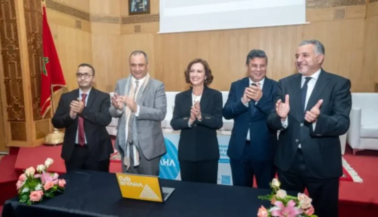 لقاء تواصلي حول تمويل المشاريع السياحية في إقليم الرحامنة