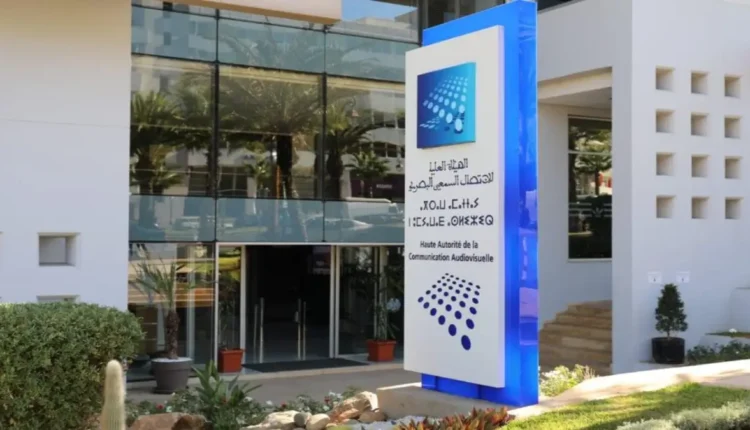 أصدرت الهيئة العليا للاتصال السمعي البصري قصة م