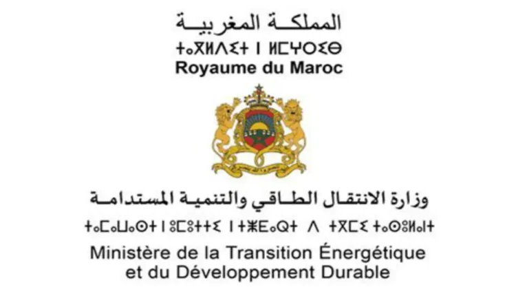 تمديد فترة تلقي الترشيحات لجائزة الحسن الثاني للبيئة برسم الدورة الـ 15 إلى 30 ماي المقبل
