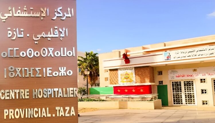 تازة تواجه أزمة صحية حادة بسبب رفض مستشفى ابن باجة استقبال المرضى العقليين