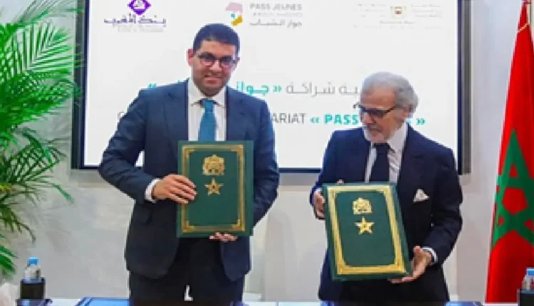 "جواز الشباب": شراكة لتعزيز الثقافة المالية للشباب