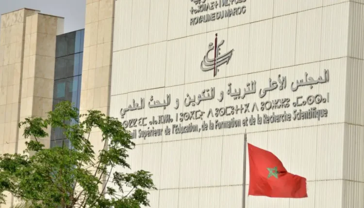 يوم خاص للأطفال بمقر المجلس الأعلى للتربية والتكوين والبحث العلمي