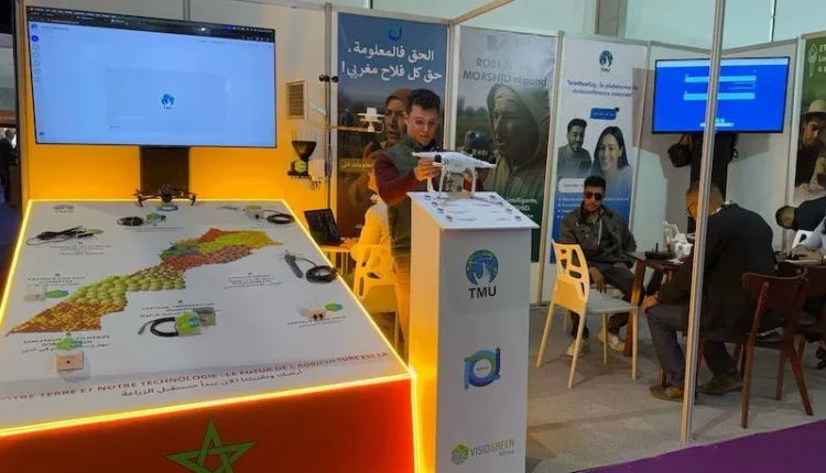 توقيع اتفاقيتين وندوة حول الذكاء الاصطناعي في الفلاحة المستدامة