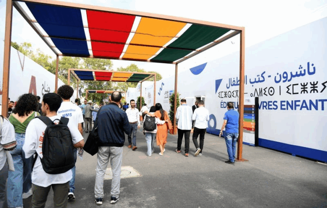 أكثر من 403 ألف زائر في الدورة الـ30 لمعرض الكتاب بالرباط