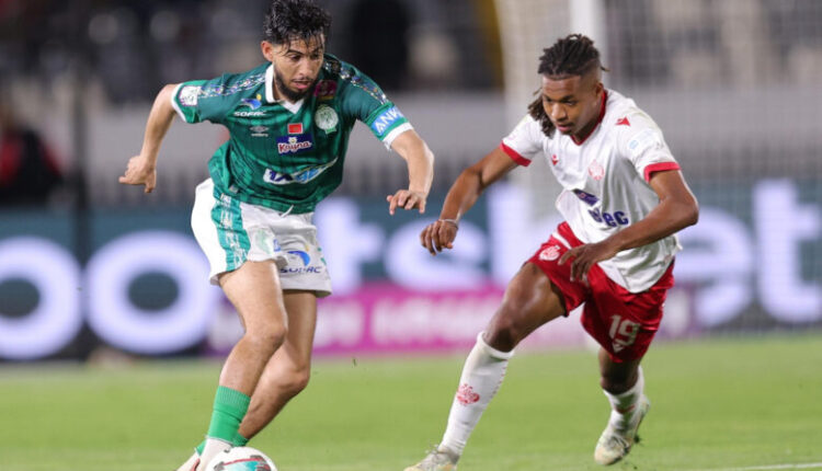 الديربي ينتهي بالتعادل الإيجابي