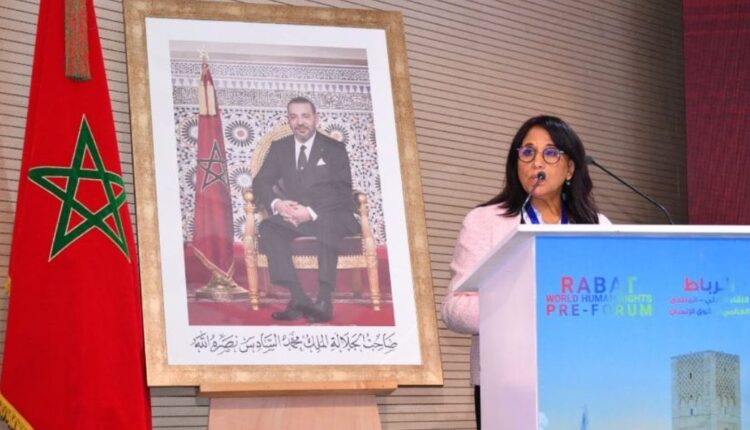 بوعياش : كونية حقوق الإنسان تمرة توافق بشري عابر للقارات