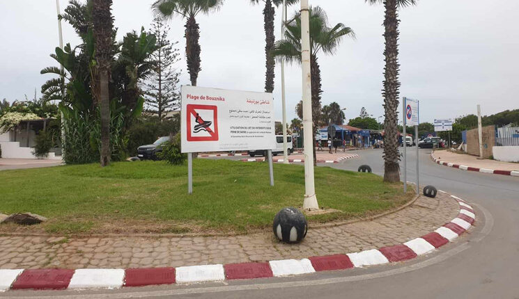 تأجيل معاينة بناء غير قانوني على ملك الدولة ببوزنيقة