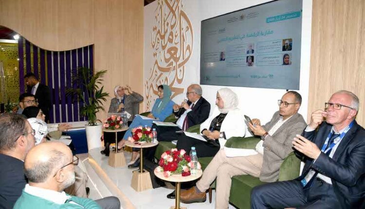 الأمانة العامة للحكومة تناقش التشريع والذكاء الاصطناعي في معرض الكتاب