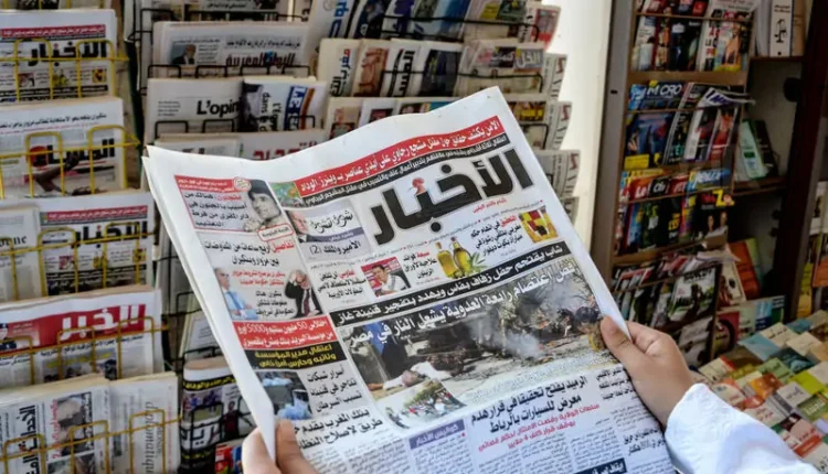 أبرز عناوين الصحف المغربية الصادرة اليوم الأربعاء