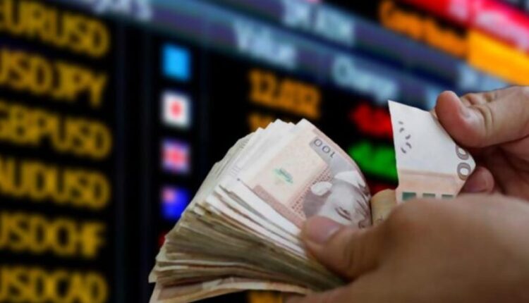 أسعار صرف العملات الأجنبية مقابل الدرهم اليوم الأربعاء 9 أبريل 2025