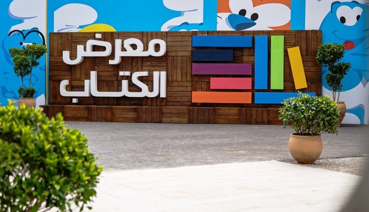 لقاء أدبي بالرباط حول فكر الراحل إدمون عمران المالح