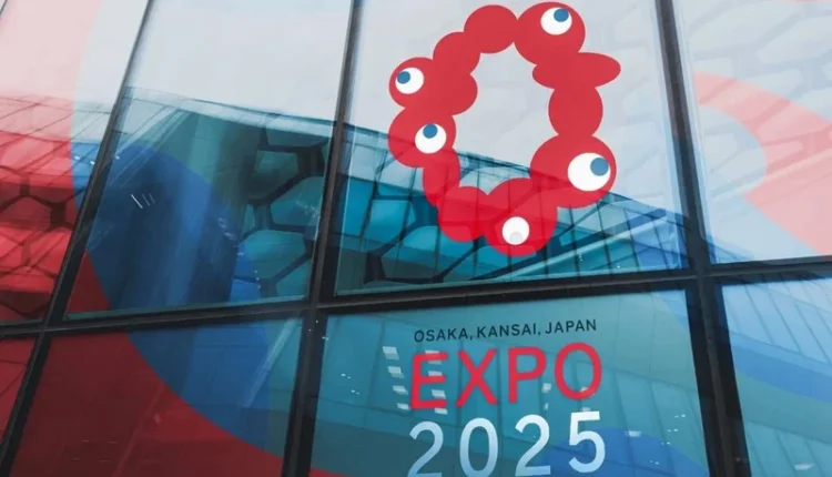 إفتتاح معرض إكسبو 2025 بأوساكا اليابانية