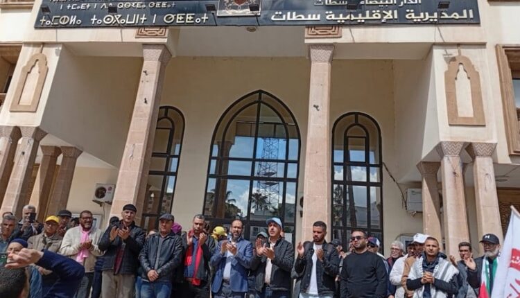 أطر تعليمية في سطات وبرشيد تنظم احتجاجات تنديداً بالوضع التعليمي