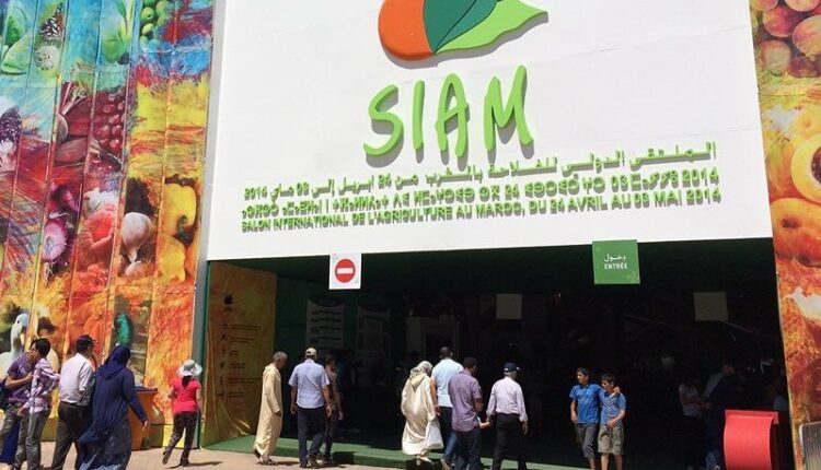 الملتقى الدولي للفلاحة بالمغرب يختتم دورته الـ17 باستقبال أكثر من مليون زائر