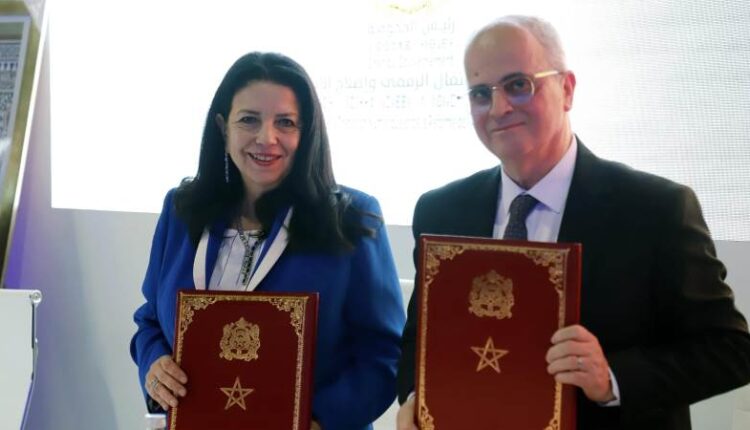 شراكة لتعزيز استخدام اللغة الأمازيغية في خدمات بريد المغرب