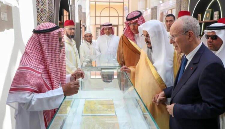 المغرب - السعودية .. افتتاح النسخة الثانية من معرض "جسور" بمراكش