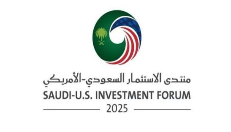قادة التكنولوجيا يشاركون في منتدى الاستثمار السعودي-الأميركي