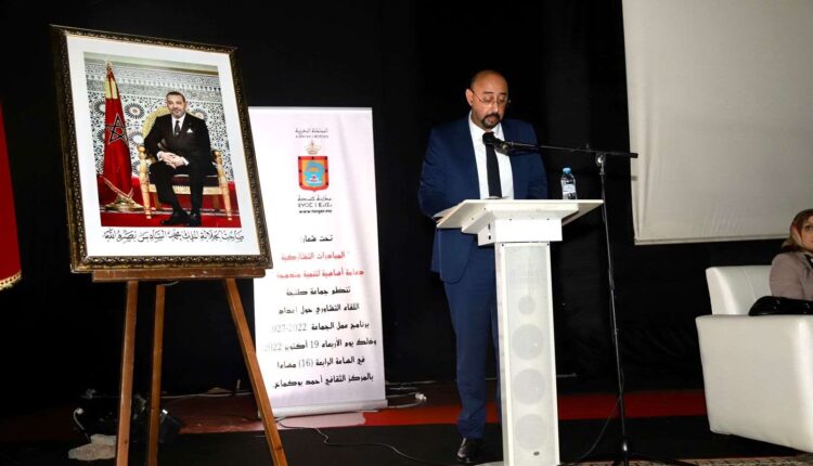 جماعة طنجة تصادق على إجراءات لتقوية منظومة التخطيط المجالي وعلى دعم جمعيات محلية