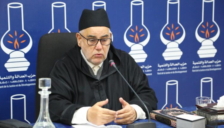 بنكيران :الحكومة أخنوش سقطت في أعين المواطنين