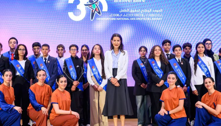 الأميرة للا مريم تترأس بالرباط الاحتفال بالذكرى الثلاثين لإنشاء المرصد الوطني لحقوق الطفل