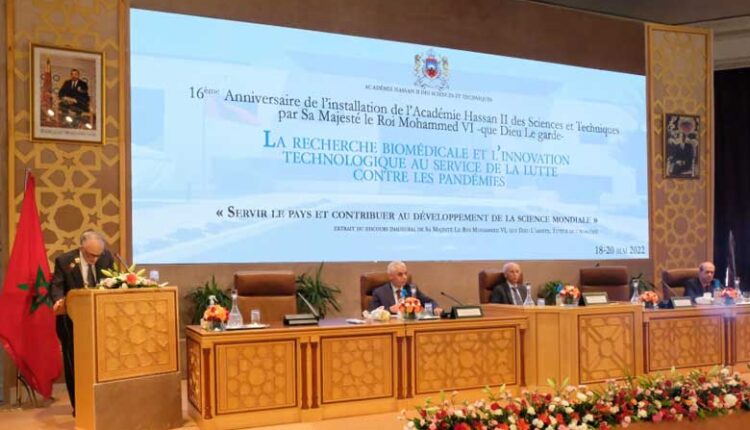 دور البحث العلمي في التقليص من الاعتماد المتبادل بين المياه والطاقة محور لقاء بالرباط