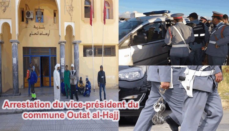 توقيف نائب رئيس بلدية "اوطاط الحاج" الذي يواجه تهما خطيرة قد تعصف بمستقبله السياسي