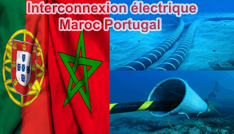 #الطاقة، #المغرب، #البرتغال، #ربط_كهربائي، #مشاريع_الطاقة، #الطاقة_المتجددة،  #الربط_الكهربائي، #التنمية_المستدامة