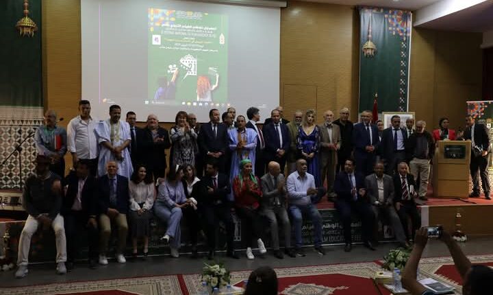 فيلم "رسائل غير مكتوبة" يُتوج بالجائزة الكبرى للمهرجان الوطني للفيلم التربوي بفاس