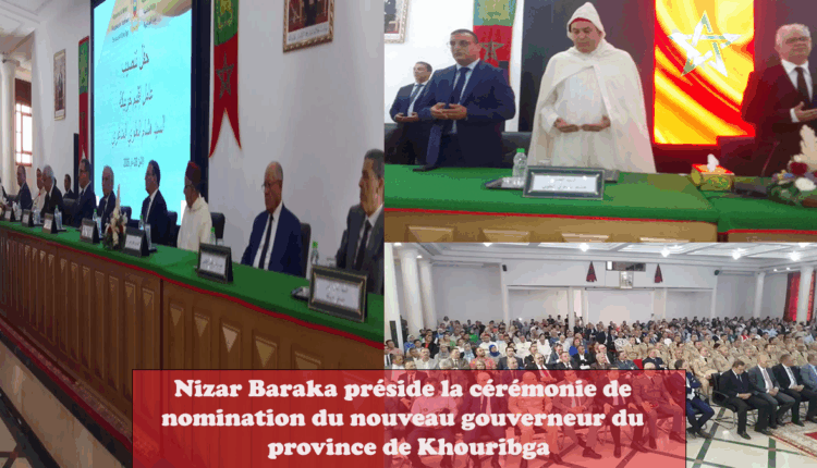 KHOURIBGA