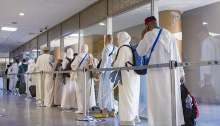 تمارة.. حفل استقبال على شرف وفد الحجاج المكفوفين الذين سيقومون بأداء مناسك الحج لهذا الموسم