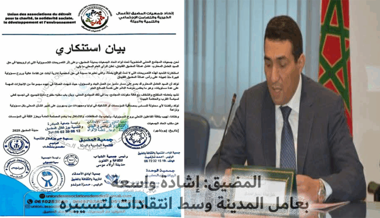 إشادة واسعة بعامل المضيق وسط انتقادات موجهة