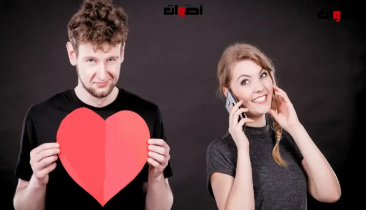 une histoire de amour, de trahison et de narcissisme