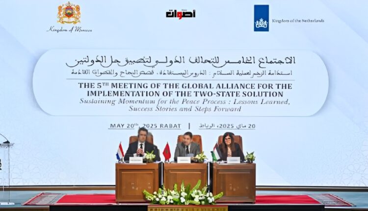 انطلاقا من مسؤوليته التاريخية ورئاسته للجنة القدس، المغرب يعتبر حل الدولتين المفتاح الأساسي لضمان أمن واستقرار المنطقة
