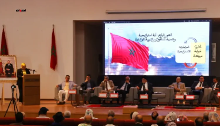العيون .. النسيج الجمعوي مدعو إلى رفع منسوب الوعي بقيم المواطنة