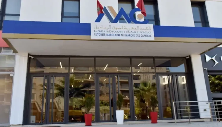 الهيئة المغربية لسوق الرساميل تعلن عن إدراج العقد الآجل البات على مؤشر MASI 20 في السوق