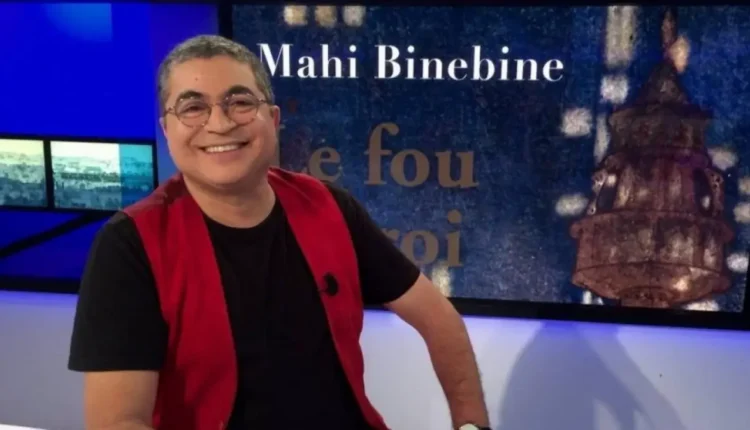 تقديم رواية "La Nuit Nous Emportera" للكاتب والفنان ماحي بينبين