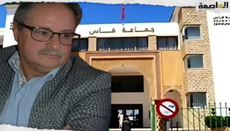 سعد أقصبي يُنتخب نائباً عاشراً لرئيس جماعة فاس صورة العاصمة